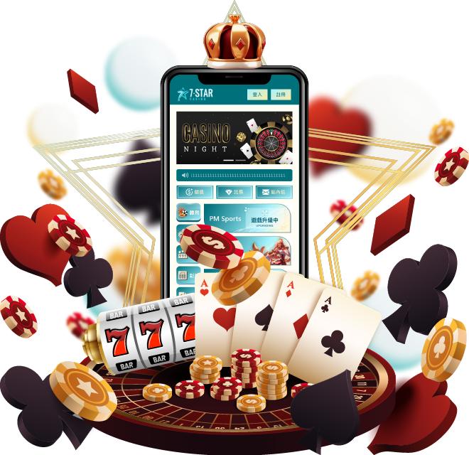 鉅城娛樂城、鉅成娛樂城、鉅城娛樂城評價